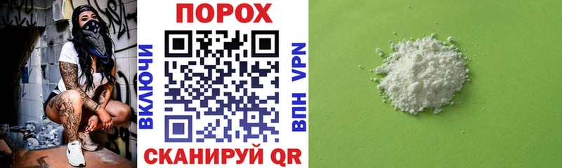 АМФЕТАМИН Premium Нефтегорск