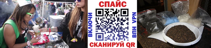 где найти наркотики Нефтегорск hydra Бутират GHB