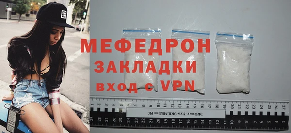 хмурый Нефтекумск
