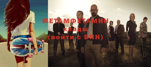 хмурый Нефтекумск