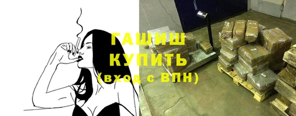 сатива Нея