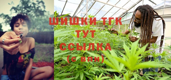 сатива Нея