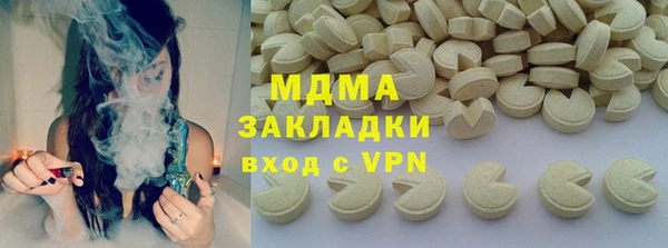 хмурый Нефтекумск