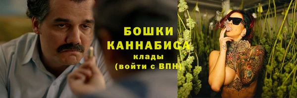 mdma Новокубанск