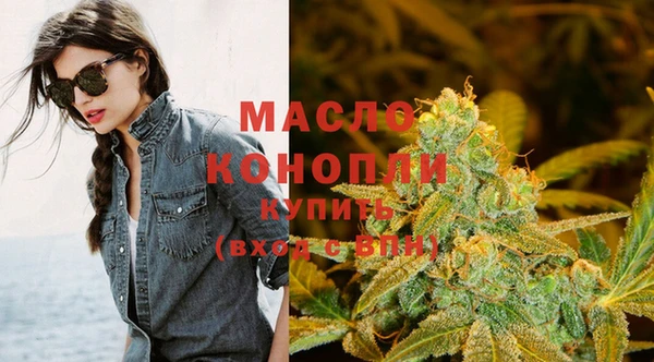 кокаин Калач