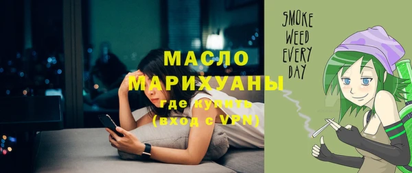 mdma Новокубанск