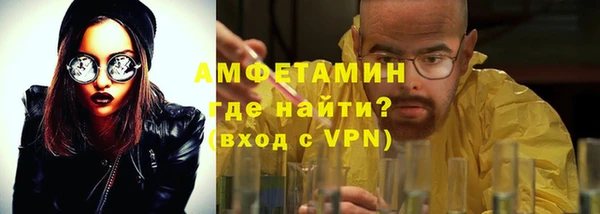 хмурый Нефтекумск