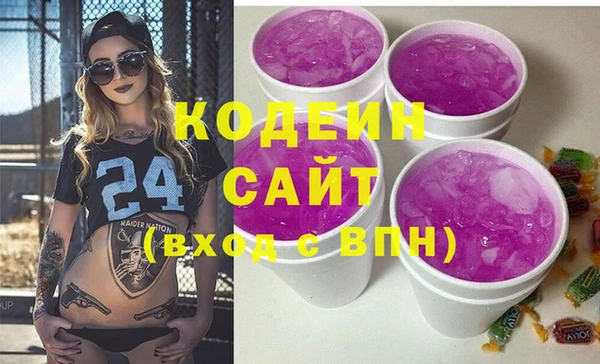 хмурый Нефтекумск