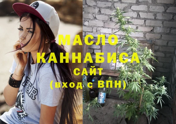 сатива Нея