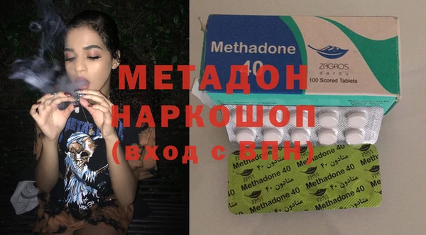 шишки Нефтегорск