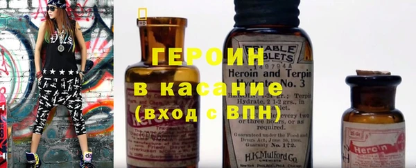хмурый Нефтекумск