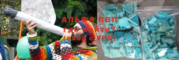 хмурый Нефтекумск
