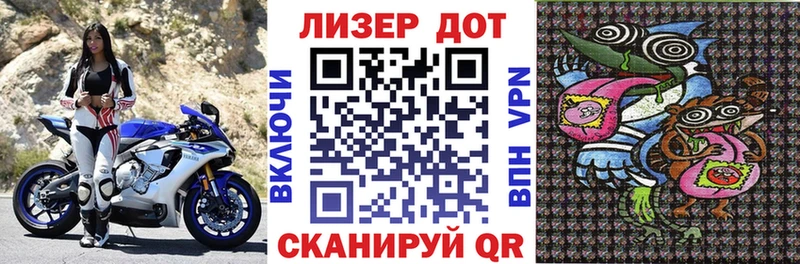 купить наркоту  Нефтегорск  Марки NBOMe 1500мкг 