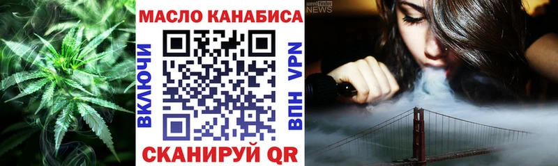 нарко площадка наркотические препараты  Нефтегорск  ТГК Wax  наркота  kraken как войти 